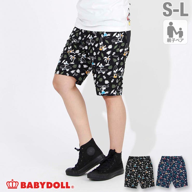 親子お揃い ディズニー リゾート柄 品番 Bydk Babydoll ベビードール のキッズファッション通販 Shoplist ショップリスト