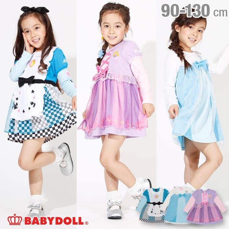 ディズニー なりきるワンピース 2994K | BABYDOLL | 詳細画像1 