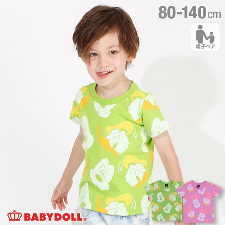 親子お揃い ディズニー ランダム 品番 Bydk Babydoll ベビードール のキッズファッション通販 Shoplist ショップリスト