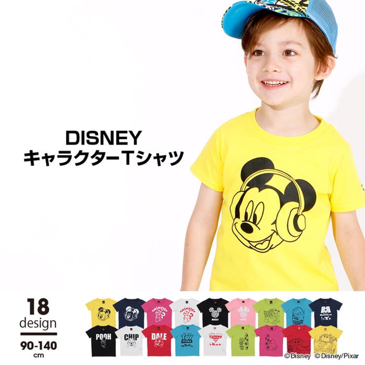 ディズニーTシャツ　同梱100円