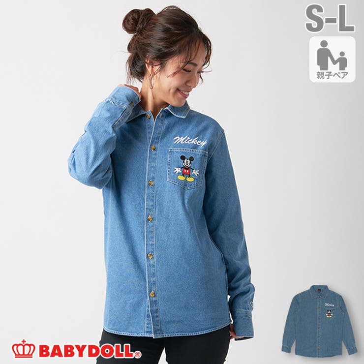 ディズニー 親子お揃い デニム 品番 Bydk Babydoll ベビードール のキッズファッション通販 Shoplist ショップリスト