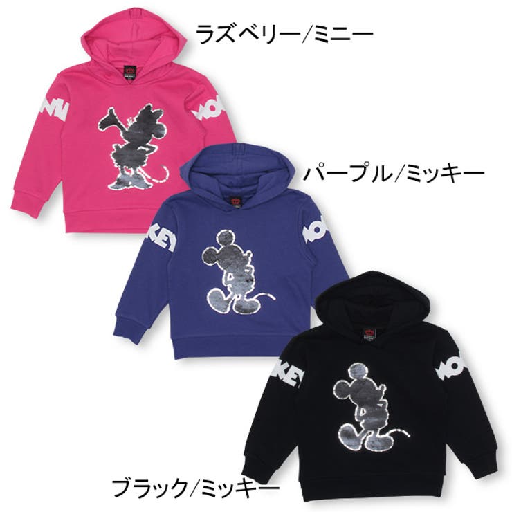 親子お揃い ディズニースパンコール パーカー 品番 Bydk Babydoll ベビードール のキッズファッション通販 Shoplist ショップリスト