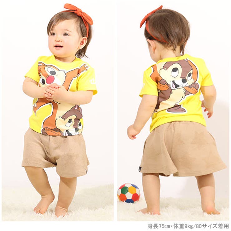 親子お揃い ディズニー キャラ 品番 Bydk Babydoll ベビードール のキッズファッション通販 Shoplist ショップリスト 親子お揃い ディズニー キャラ 品番 Bydk Babydoll ベビードール のキッズファッション通販 Shoplist ショップリスト
