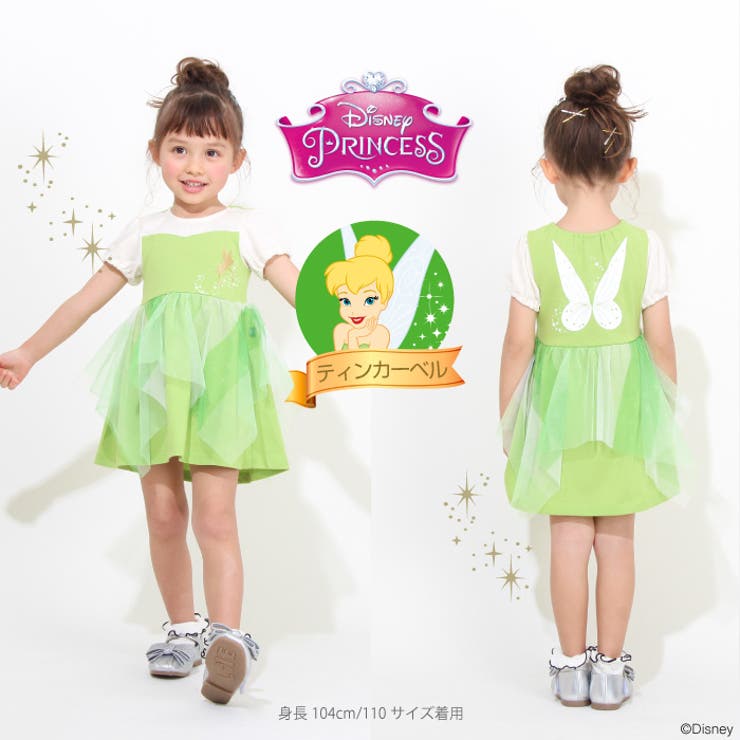 ディズニー プリンセスワンピース 5127k 品番 Bydk Babydoll ベビードール のキッズファッション通販 Shoplist ショップリスト