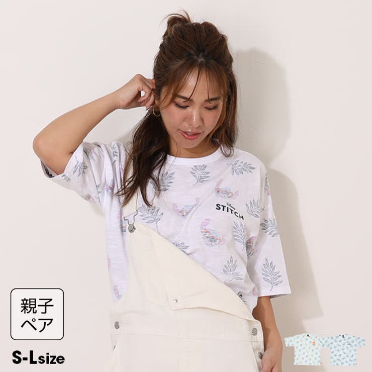 親子お揃い ディズニー 総柄裏 品番 Bydk Babydoll ベビードール のキッズファッション通販 Shoplist ショップリスト