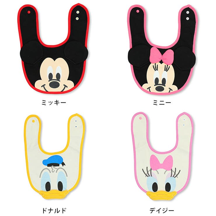 ディズニー 飛び出しスタイ 5347[品番：BYDK0004053]｜BABYDOLL