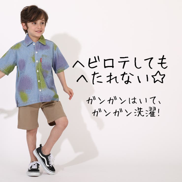 ストレッチハーフパンツ 6237K | BABYDOLL | 詳細画像21 