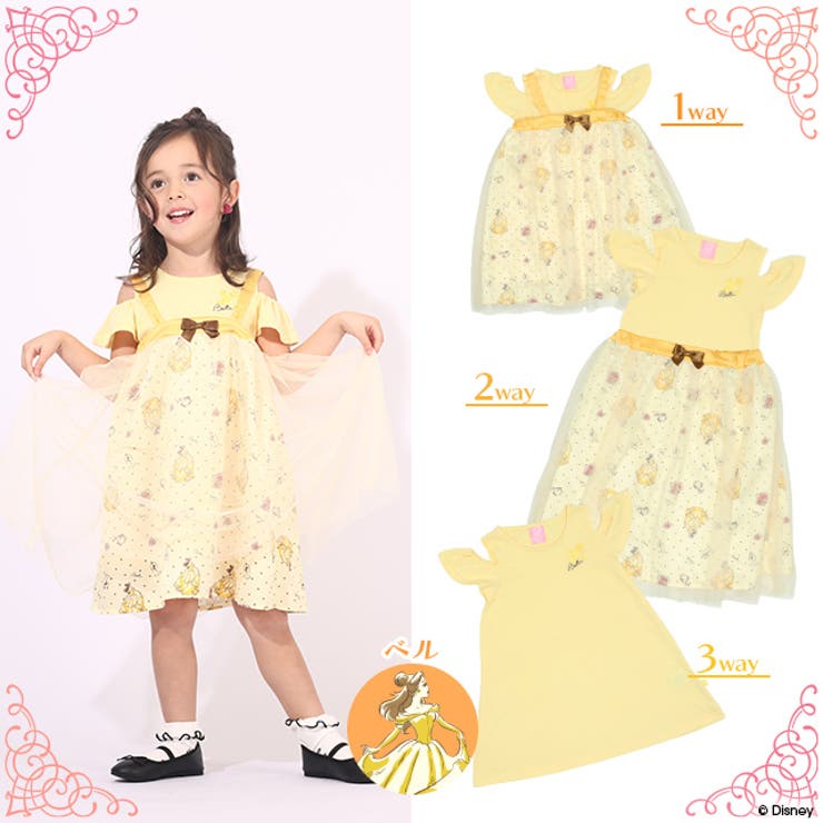 ディズニー 3wayプリンセスワンピースセット 6310k 品番 Bydk Babydoll ベビードール のキッズファッション通販 Shoplist ショップリスト ディズニー 3wayプリンセスワンピースセット 6310k 品番 Bydk Babydoll ベビードール のキッズファッション通販 Shoplist ショップリスト