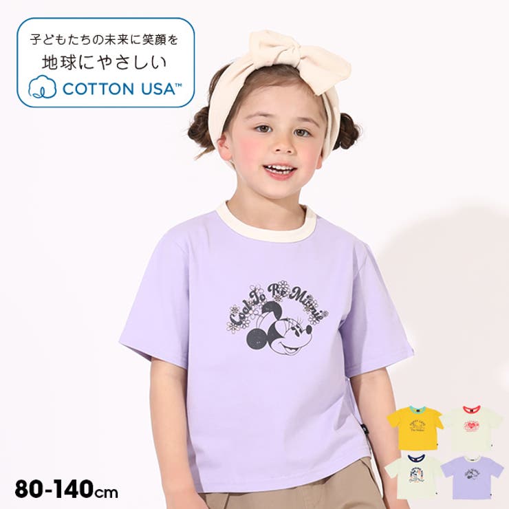 ディズニー コットンUSA レトロプリント Tシャツ 6433K ベビードール