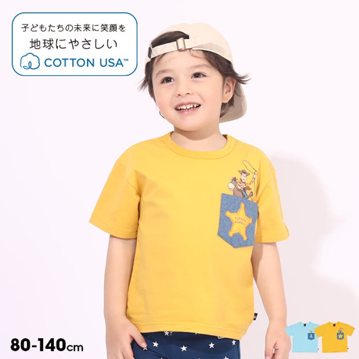 ディズニー Usaコットン キャラクターワッペンtシャツ 6538k 品番 Bydk Babydoll ベビードール のキッズファッション通販 毎日送料無料 Shoplist ショップリスト