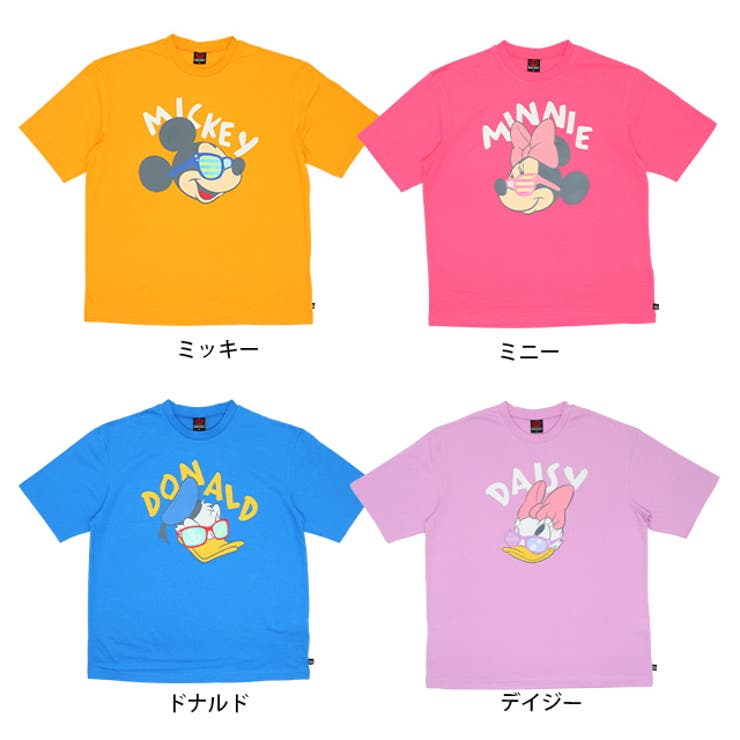 親子お揃い ディズニー レンチキュラーtシャツ 品番 Bydk Babydoll ベビードール のキッズファッション通販 Shoplist ショップリスト