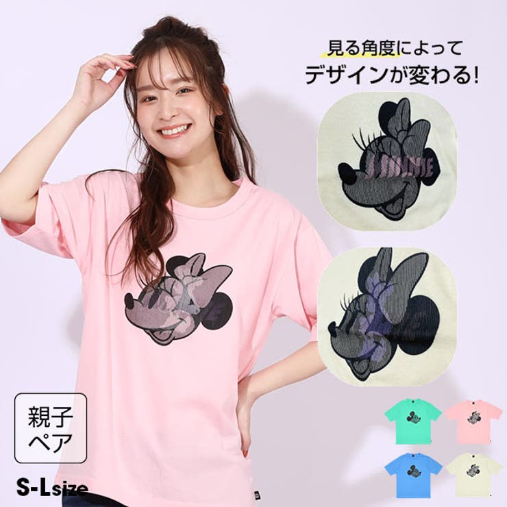 親子お揃い ディズニー 立体プリンtシャツ 6540a 品番 Bydk Babydoll ベビードール のキッズファッション通販 Shoplist ショップリスト