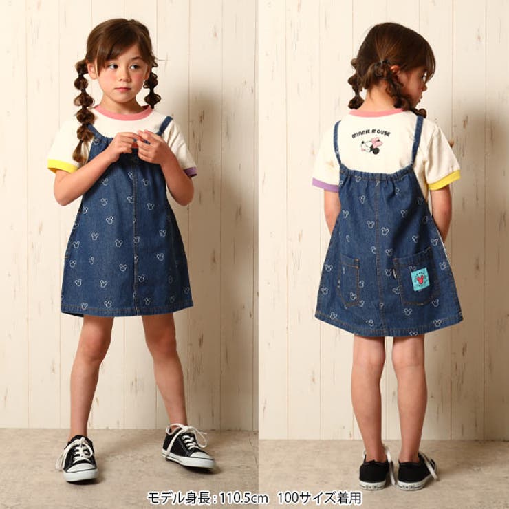 ディズニー デニム ジャンパースカート 品番 Bydk Babydoll ベビードール のキッズ ファッション通販 Shoplist ショップリスト