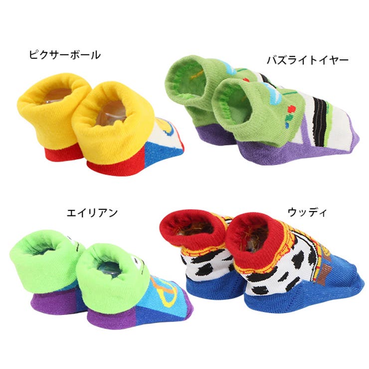 ディズニー トイストーリー ベビーソックス7055[品番：BYDK0005117]｜BABYDOLL（ベビードール ）のキッズファッション通販｜SHOPLIST（ショップリスト）