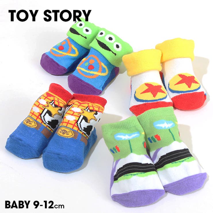 ディズニー トイストーリー ベビーソックス7055[品番：BYDK0005117]｜BABYDOLL（ベビー ドール）のキッズファッション通販｜SHOPLIST（ショップリスト）