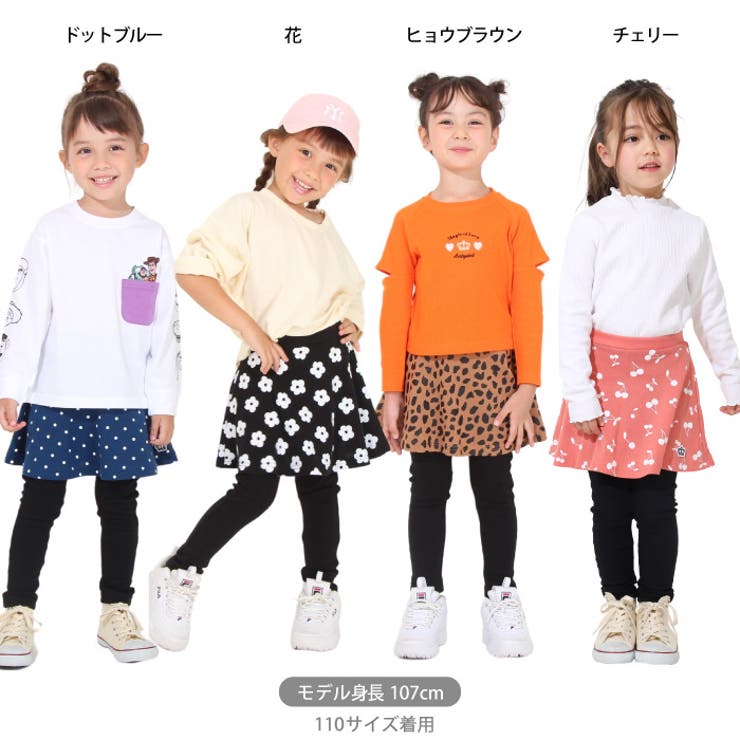 スカート付きウルトラストレッチパンツ [総柄] 10分丈スカッツ 7149K | BABYDOLL | 詳細画像9 