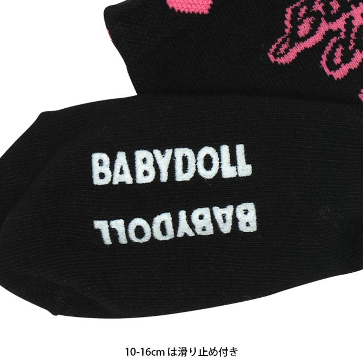 クルーソックスセット 7228 | BABYDOLL | 詳細画像5 
