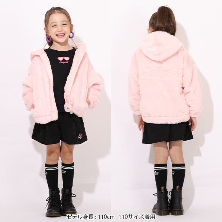 ファーアウター 7242K[品番：BYDK0005325]｜BABYDOLL（ベビードール）のキッズファッション通販｜SHOPLIST（ショップリスト）