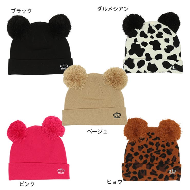 ニット帽 7350 | BABYDOLL | 詳細画像18 