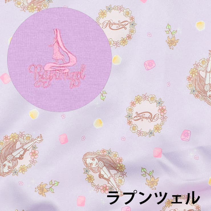 ジャスミン】ディズニー 3WAYプリンセスワンピースセット  7854K[品番：BYDK0005670]｜BABYDOLL（ベビードール）のキッズファッション通販｜SHOPLIST（ショップリスト）