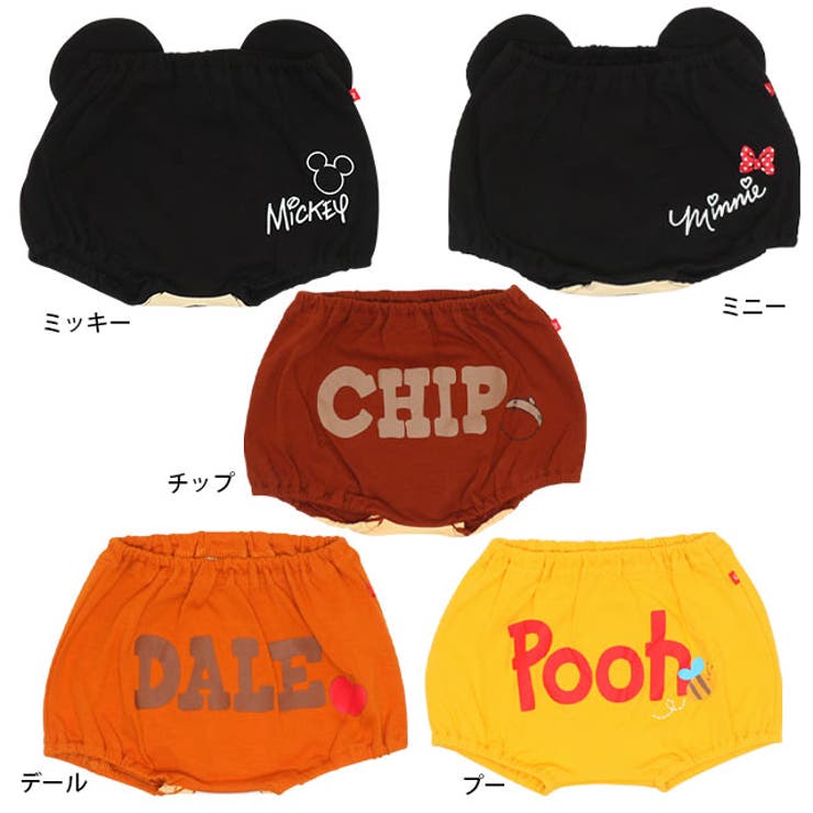 ディズニー キャラクターベビーブルマ 7909 | BABYDOLL | 詳細画像31 