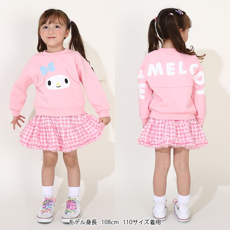 BABYDOLL スカート 総柄ボリュームスカート 7918K キッズ 子供服