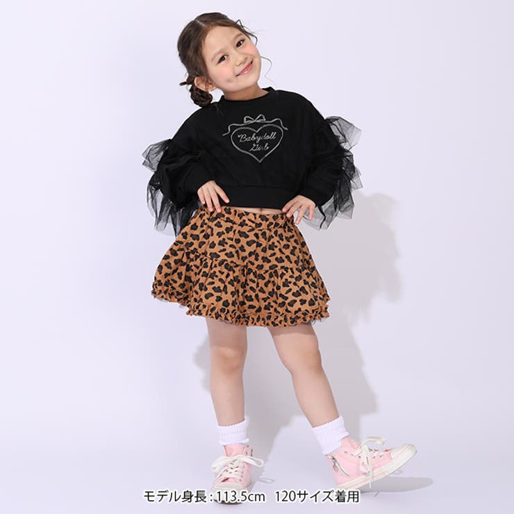 総柄ボリュームスカート 7918K | BABYDOLL | 詳細画像30 