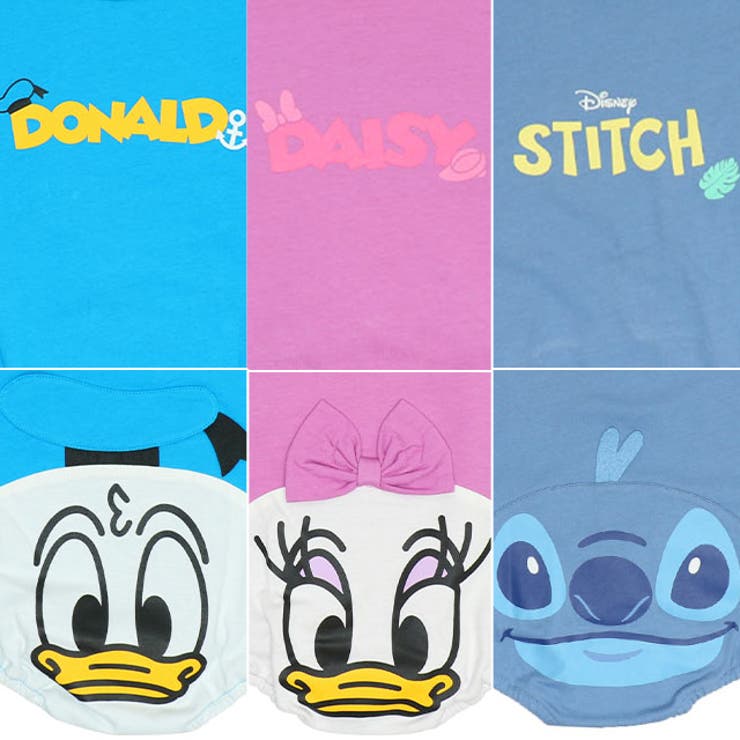 ディズニー ぽってりロンパース 8207B | BABYDOLL | 詳細画像43 