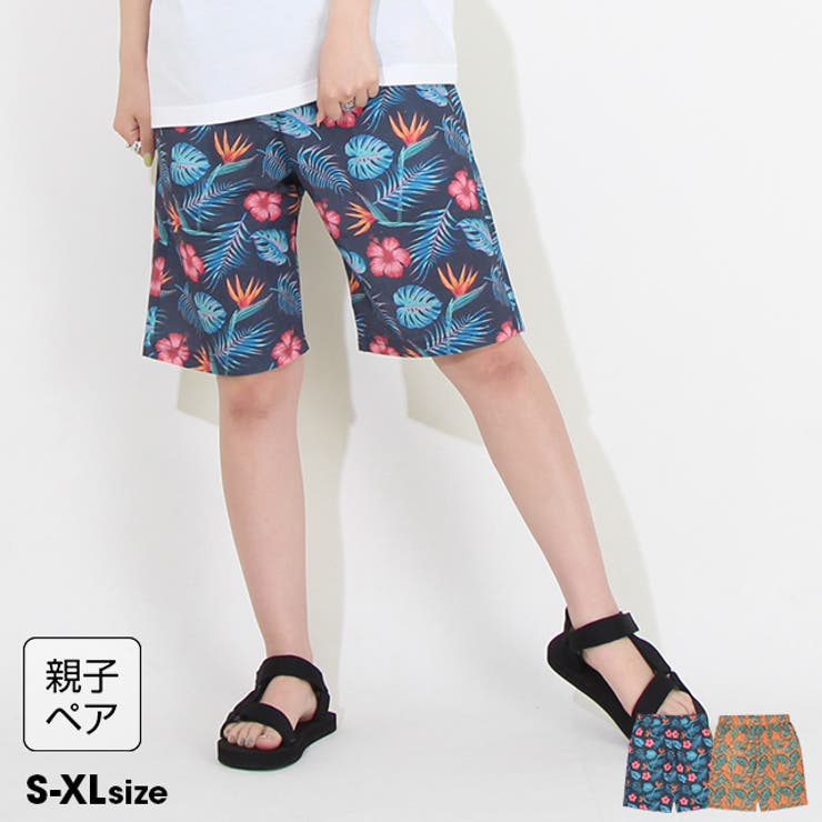 親子お揃い アロハハーフパンツ 8244A (トップス別売) | BABYDOLL | 詳細画像1 