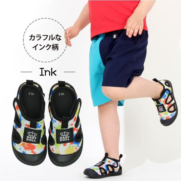 Nike baby doll shoes clearance