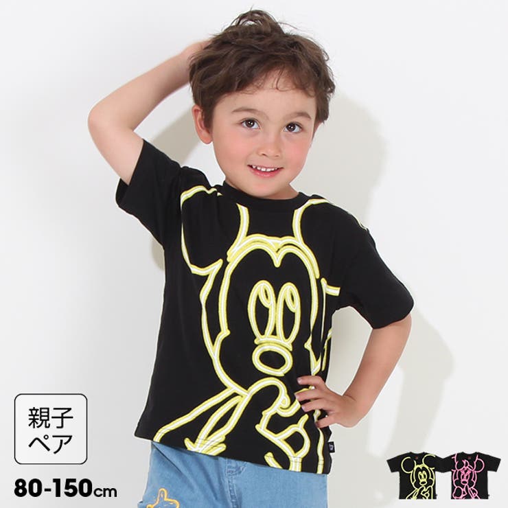 親子お揃い ディズニー ネオンキャラクターTシャツ 8364K[品番