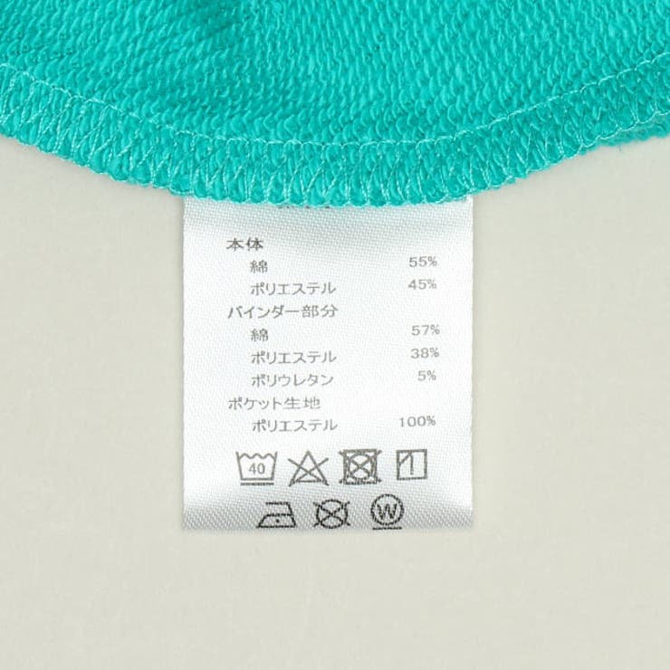 ゼブラ柄ポケットロンパース 9011B | BABYDOLL | 詳細画像17 