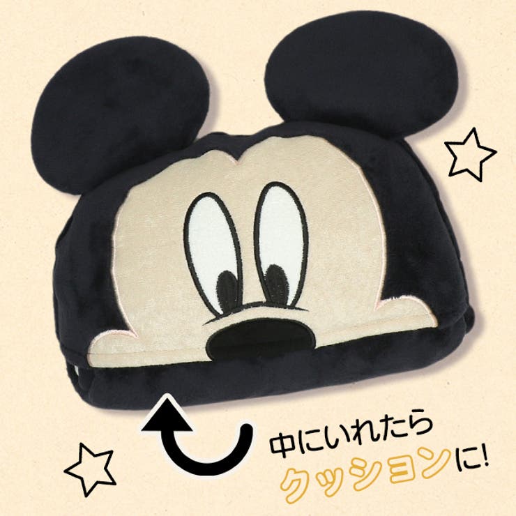 ディズニー　ブランケットセット ディズニー くまのプーさん ブランケット 《数字柄》 90×60cm