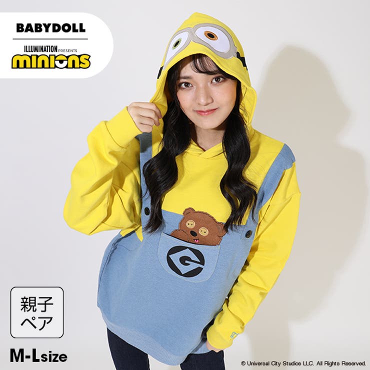 ミニオン ペティーちゃん Tシャツ ジップアップパーカー 野球 子ども用 