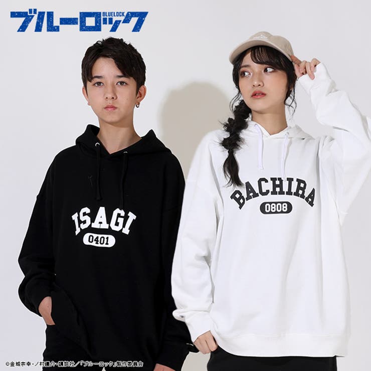 BABYL - BABYL　目黒鹿鳴館　骨パーカー・4点セット新品未開封 うさちゃんパーカー - Ank Rouge(アンクルージュ)のパーカ
