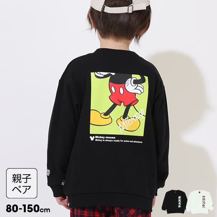 親子お揃い ディズニー バックデザインペアトレーナー 9112K[品番