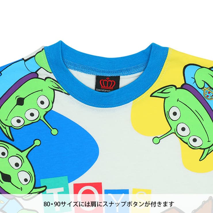 ディズニー トイストーリー キャラクター Tシャツ 9197K