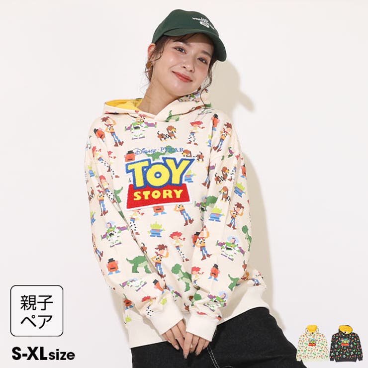 親子お揃い ディズニー トイ・ストーリー 総柄パーカー  9201A[品番：BYDK0006495]｜BABYDOLL（ベビードール）のキッズファッション通販｜SHOPLIST（ショップリスト）