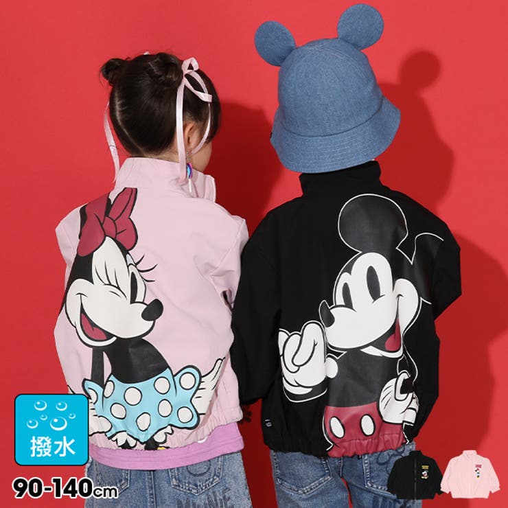 ミッキー　蒼開高校　ウィンドブレーカー ディズニー ウィンドブレーカー 9203K[品番：BYDK0006498]｜BABYDOLL