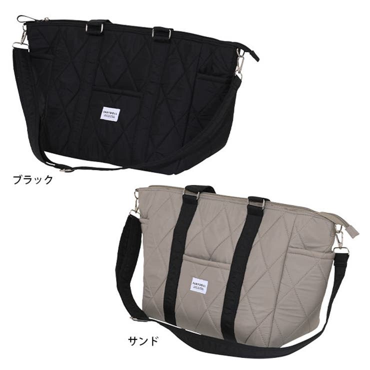 2WAYキルトマザーズバッグ 9226 | BABYDOLL | 詳細画像11 