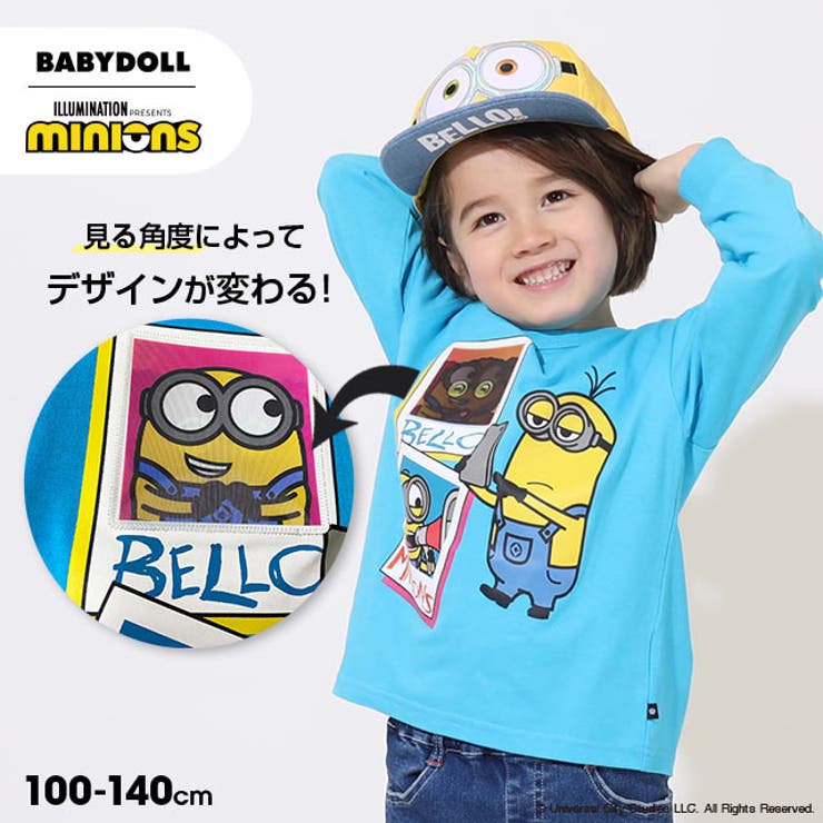 ミニオン レンチキュラーロンT 9296K[品番：BYDK0006486]｜BABYDOLL