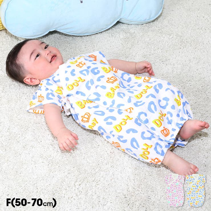 ヒョウ柄甚平2WAYオール 9299B[品番：BYDK0006648]｜BABYDOLL（ベビー 