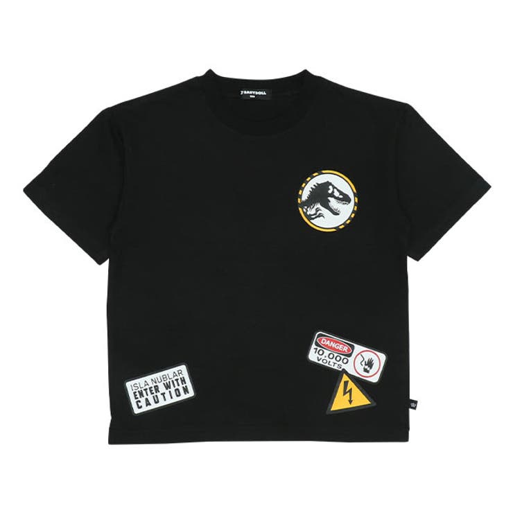 親子お揃い ジュラシックワールド ロゴTシャツ 9402K Molo モロ 恐竜
