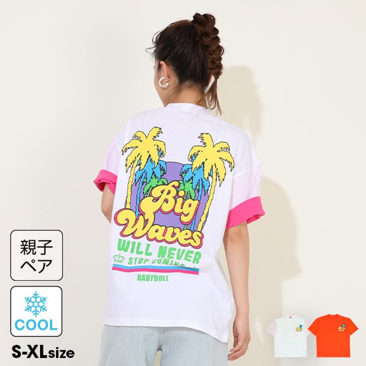 親子お揃い SUMMERバックプリントTシャツ 9417A[品番：BYDK0006681 