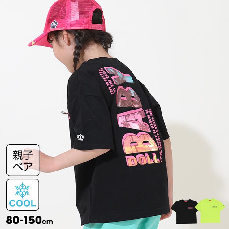 親子お揃い バック転写ロゴTシャツ 9423K[品番：BYDK0006683