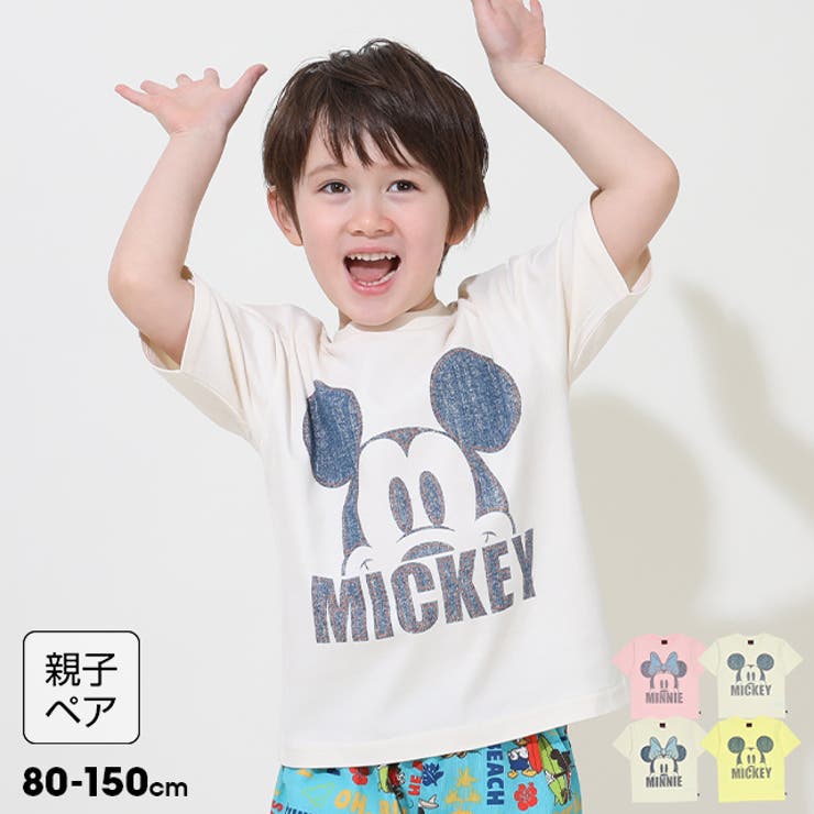 親子お揃い ディズニー デニム貼付風Tシャツ[品番：BYDK0006636 ...