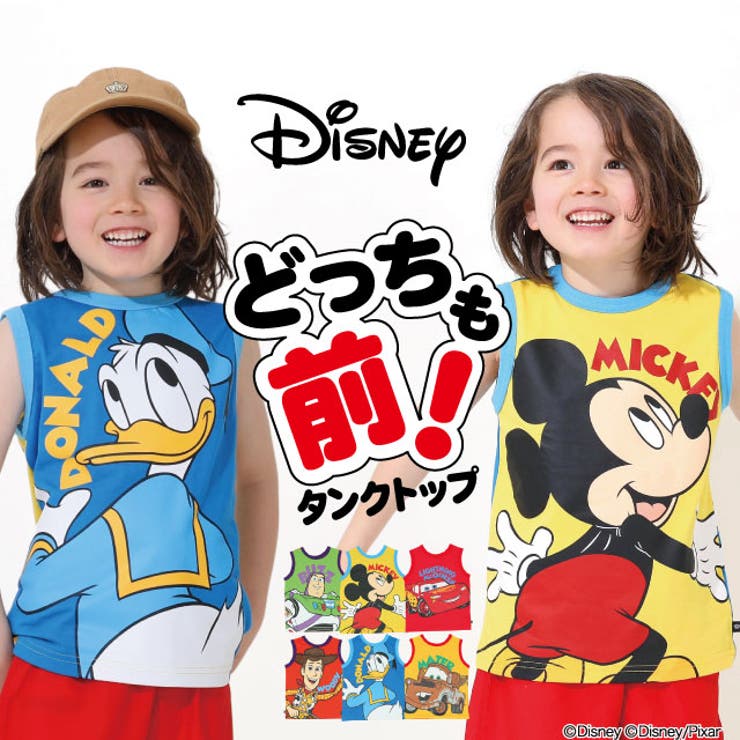 ディズニー どっちも前タンクトップ 9467K[品番：BYDK0006693 