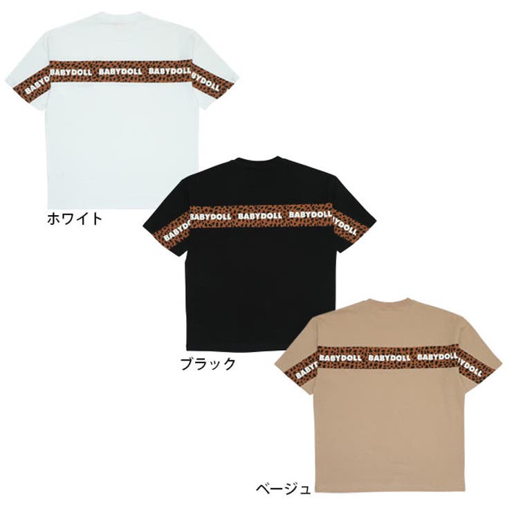 親子お揃い バックロゴテープTシャツ 9515A[品番：BYDK0006729  