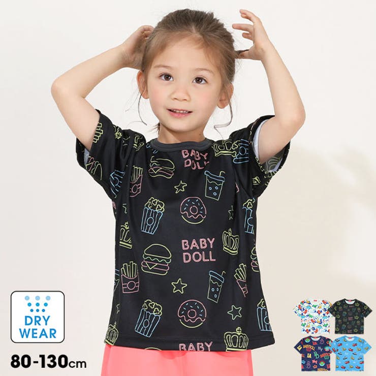 口コミ サイト 商品 ベビードール 人気】BABYDOLL 半袖 90cm tシャツ なまら Tシャツ+カットソー
