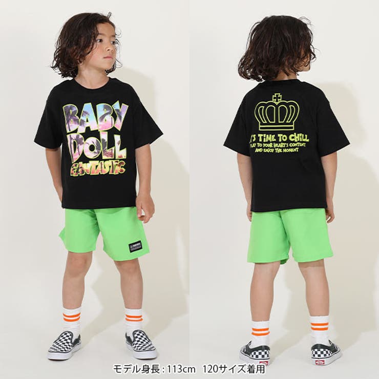 【美品】BABYL+shibori　セットアップ上下＋完売Tシャツ付 親子お揃い 転写ロゴTシャツ 9519K[品番：BYDK0006755]｜BABYDOLL